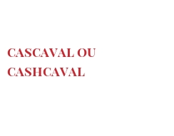 世界上的各种奶酪 - Cascaval ou Cashcaval