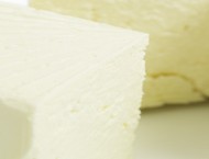 Photo Beyaz Peynir