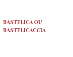  世界のチーズ - Bastelica ou Bastelicaccia