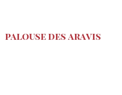  世界のチーズ - Palouse des Aravis