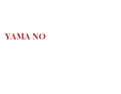 Fromages du monde - Yama No