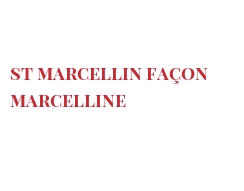 レシピ St Marcellin façon Marcelline