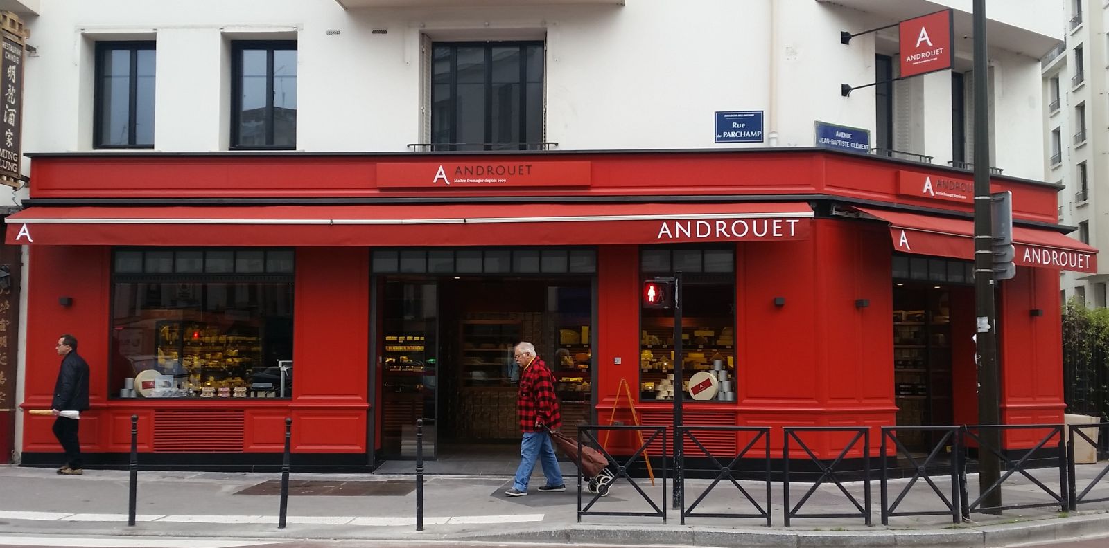 ショップ ANDROUET Boulogne-Billancourt