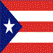 Fromage de Porto Rico